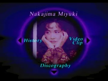 Nakajima Miyuki - Namiromu (JP) screen shot title